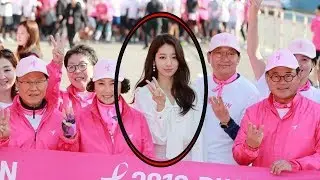 Park shin hye attended Pink Ribbon Marathon 2018  #ParkShinHye