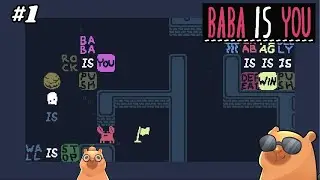 Brain Damaged~ | Baba is You #1 | Blind Lets Play