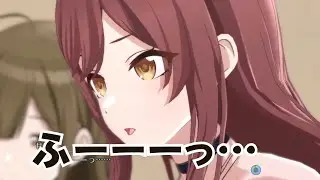 【シャニソン】甘奈と甜花ちゃんのふーーーっを聞きたい人向け ※ネタバレ注意
