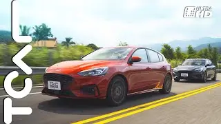 【新車試駕】旭日之刃加身 再奪百萬內最強頭銜 EP1 Ford Focus ST-Line Lommel X -TCar