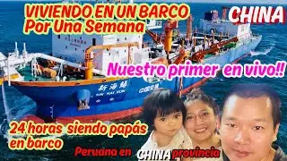 ¡Así se VIVE DENTRO de los BUQUES PORTACONTENEDORES! Primer en VIVO
