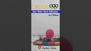 #Beijing #2022 spurs #winter #sports enthusiasm in #China #fyp