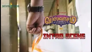 Viswasam intro scene: Ajith Kumar| Nayanthara | Thala | Viswasam Review