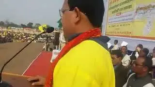 Promod Boro Speech on 51'st Foundation Day of ABSU & Bodoland Movement ॥ Mass People's Rally.