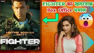 FIGHTER Worldwide Box Office Collection DAY 9 | FIGHTER Overseas Box Office Collection DAY 9