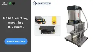 EW-1240 Pneumatic cable cutting machine(0-70mm2)