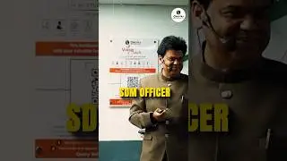 That's the Aura of a Government Job 🔥 #upsc #onlyias
