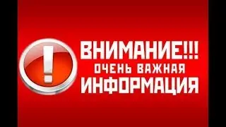 ВАЖНЫЕ ПОЯСНЕНИЯ ПО БИРЖАМ VinDAX И DOBI EXCHANGE! СМОТРЕТЬ ДО КОНЦА!