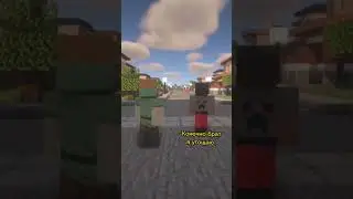 Ахахха #minecraft #майнкрафт #майнкрафтприколы #shorts