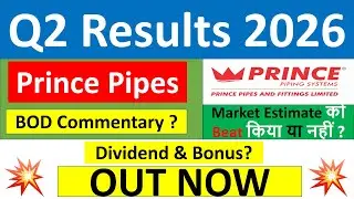 Prince Pipes Q2 results 2026 | Prince Pipes results today | Prince Pipes Share News | Prince Pipes