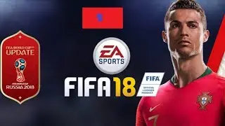Fifa 18 World Cup PMRTG Episode 2