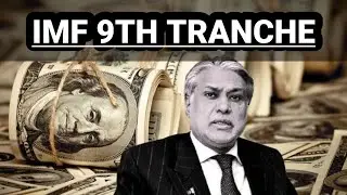 | IMF | 9th Review | 7 billion $ | @knowledgemania74