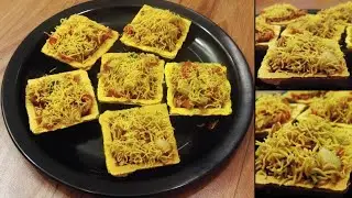Canapes Recipe | Indian Chat Stuffing