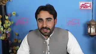 Hindko Poetry | Best Hindko Poetry | Poet Ahmad Tanveer | Latest Hindko Poetry 2021 | Aapri HIndko
