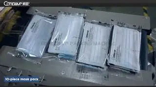 10 pieces disposable face masks flow packing machine with air exhaust system