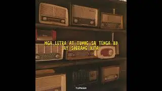 I LOVE THE MUSIC - tupman (offical lyric vid)