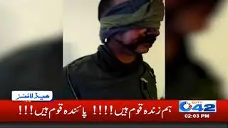 News Headlines | 2:00pm | 27 Feb 2019 | City 42