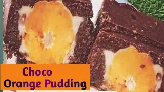 Choco Orange Pudding Recipe | No one will guess how you cooked it | No Eggs No Geletine No Bake