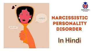 What is Narcissist ? | Psychiatric Disorders | #viralvideos #narcissist #nursing #motivation 