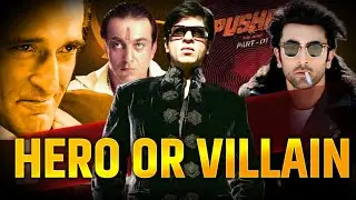10 Criminals Jo Movies Mein Hero Ban Gaye । Rehman Dakait । So Serious No Serious
