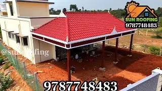 Clay Tile Roofing With Heat Proof Sheet | Simple Elevation Roof Design 2025 | Sun Roofing Tamil&rdquo;