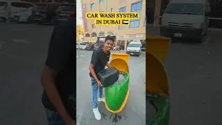 car wash system in dubai 🇦🇪 #dubai #viral #trending #viralvideo #india #uae #wash #car #system #fb
