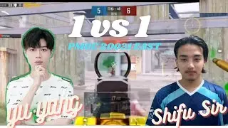 STE Yu Yang vs DE Shifu Sir Friendly TdM 🔥