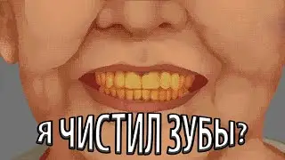 БУДНИ ЧЕЛОВЕКА С ДЕМЕНЦИЕЙ