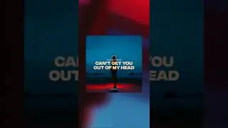 🔊Vedde, Soul Parker - Can't Get You Out of My Head доступен на всех площадках!