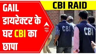 CBI team conducts raid at GAIL director ES Ranganathan's residence