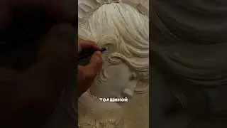 Резьба, от которой немеют руки 🔥