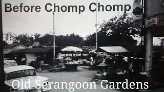 Old Singapore Heritage. Memories of Serangoon Gardens Estate 60s &ndash; 70s.
