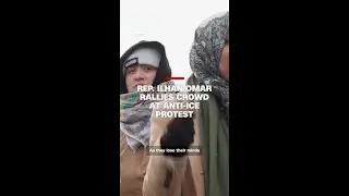 Rep. Ilhan Omar rallies crowd at anti-ICE protest