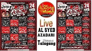 Salana Majlis Aza 24 Muhram 2025 Dodyal Talagang