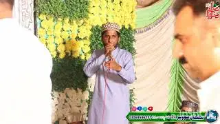Dewan e Jo v Mangday Ny Meri Sarkar Denday Ny Shahid Hussain Qadri