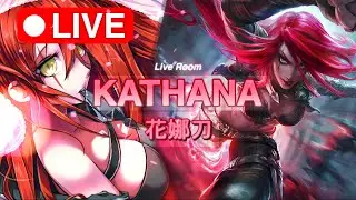 Katarina 500LP+ sleepy