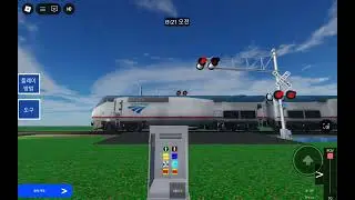 Railroad crossing bell is US&S teardrop