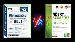 Errorless vs MTG (NCERT Fingertips) best book for NEET-UG  #neet2024 #neet #bestbookforneet