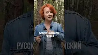 Этот метод не работает. Все об отличной учёбе, курсовых и дипломах в моем ТГ-канале. Подписывайся
