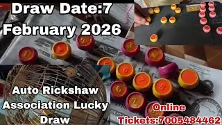 Auto Rickshaw Association Housing System Kalgenok || Ready Ongengjok Online Tickets Rana Mangen