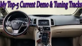 Мои лучшие 5 демо-записей и песен для настройки звука, часть 2! #автоаудио #аудиофил #тюнинг #дем...