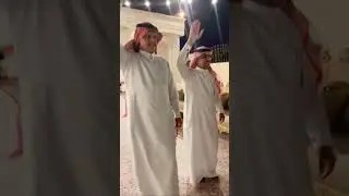 حفل  زواج الشاب وائل بن ناصر مشني الذبياني يوم الاحد ١٤٤٦/٨/١٥ بجدة