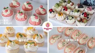 [Vietsub/Engsub] [抖音] Nấu Ăn Cùng TikTok | Công Thức Làm Cupcake Hoa Quả | ASMR Cooking