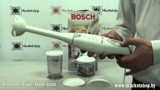 Блендер погружной BOSCH MSM 6300