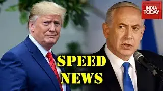 Speed News | Top International News Of The Day | January 26, 2020