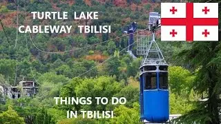 Turtle Lake Cableway - THINGS TO DO IN TBILISI კუს ტბა #georgia #tbilisi #vake #turtlelake