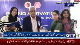  Brand activation event held at Karachi's Institute of Business Management IoBM Karachi 