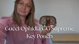 Обзор брелока Gucci Ophidia GG Supreme
