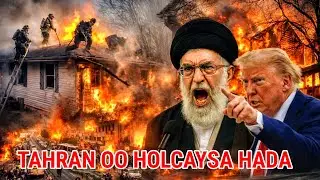 Срочные новости: Тахран горит: никаких рекомендаций нет.
