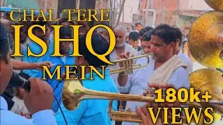Chal Tere Ishq Mein Pad Jate Hain | Gadar 2 | full hd song | Azad Band Nanauta | #gadar2 #sunnydeol